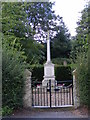 TM4275 : Wenhaston War Memorial by Geographer