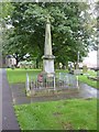 Kirk Merrington Parish Church, St John the Evangelist, War Memorial