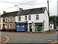 Lloyds TSB Glynneath