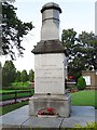 Lawson drinking fountain, Stony Holme