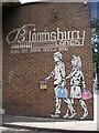 Bloomsbury Lanes advertising, Bedford Way WC1