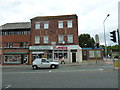 Looking across Portsmouth Road towards Bridge Television