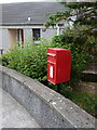 Kirkwall: postbox № KW15 113, Buttquoy Park