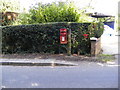 Beccles Road Postbox