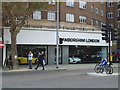 Lamborghini London, Old Brompton Road, London SW7