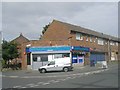 Baildon Green Convenience Store - Cliffe Lane West