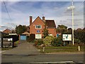 The Police Station, Wellesbourne