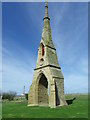 Monument, Amble