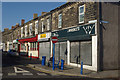 Queen Street, Amble