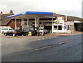 Glasbury Service Station and Post Office