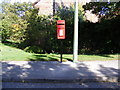 TM2749 : Melton Meadow Road Postbox by Geographer