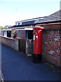 Station Road Postbox