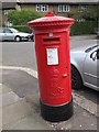TQ2588 : Edward VII postbox, Hampstead Way / Temple Fortune Hill, NW11 by Mike Quinn
