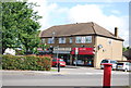 Shops, Elmer Gardens