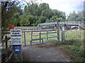 Willington Lock