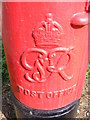 Cipher on the Peterhouse Estate George VI Postbox