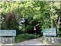 Entrance to the Walker Cricket Ground, London N14