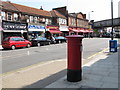 Golders Green Road (A502), NW11 (2)