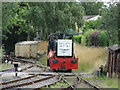 Kent & East Sussex Railway, Tenterden Town Station