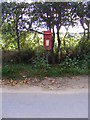 TM4151 : White Lodge Postbox by Geographer