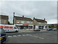 Looking from Cheriton Road into Ann