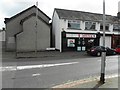 FH House, Castle Street, Bellaghy