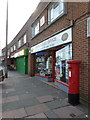 Goring-by-Sea: Limbrick Corner Post Office