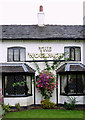 The Woolpack (detail) at Weston, Staffordshire