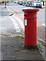 Worthing: postbox № BN11 1633, Shelley Road