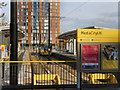 Media CityUK Metrolink Station