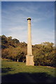 Chimney, East Van Mine