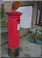 Post box, Wardle