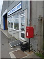 Holm: the post office and postbox № KW17 128