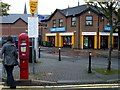 Gifts & Cards, Omagh