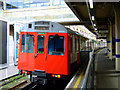 Acton Town tube station