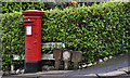 Pillar box, Whitehead