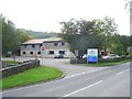 Entrance to Callow Rock Quarry