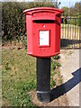 Village Way Postbox