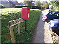 Ipswich Road Postbox