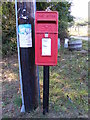 Jacksons Corner Postbox