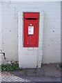 White Horse Public House Postbox