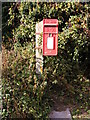 The Old Dog Postbox