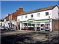 West end of High Street, Sedgefield