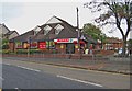 SPAR store (formerly Jacksons), 246 Marlpool Lane, Kidderminster