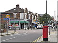 College Road / Bathurst Gardens, NW10