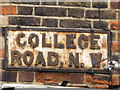 Sign for College Road, NW10