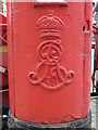 Edward VII postbox, Chamberlayne Road / Okehampton Road, NW10 - royal cipher