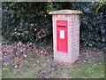 TM2242 : Bucklesham Road George V Postbox by Geographer