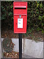 Village Hall Postbox