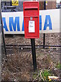 TM2141 : Shepherd & Dog Public House Postbox by Geographer